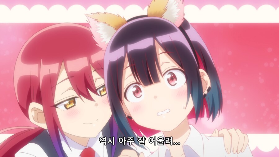 배드걸)개라도 되겠어!_3.png