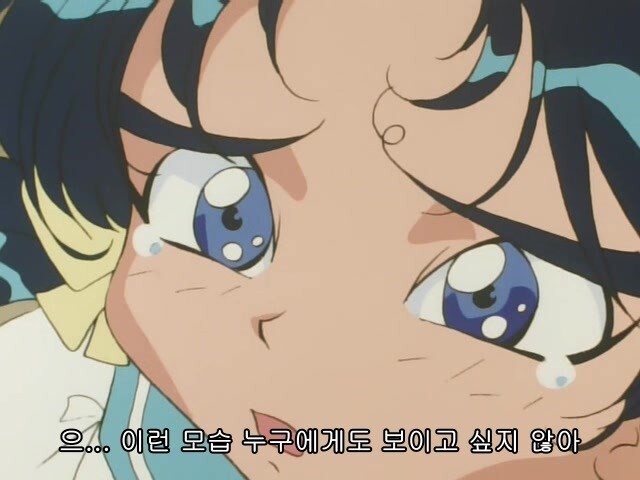 용자경찰제이데커) 흥,그딴짓 다시는 안해!_13.jpg