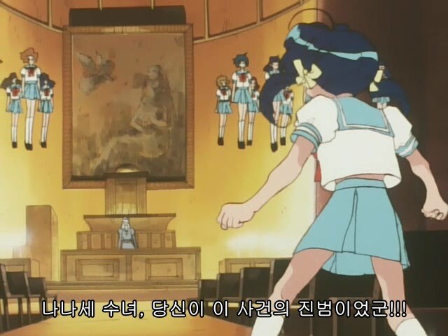 용자경찰제이데커) 흥,그딴짓 다시는 안해!_29.jpg