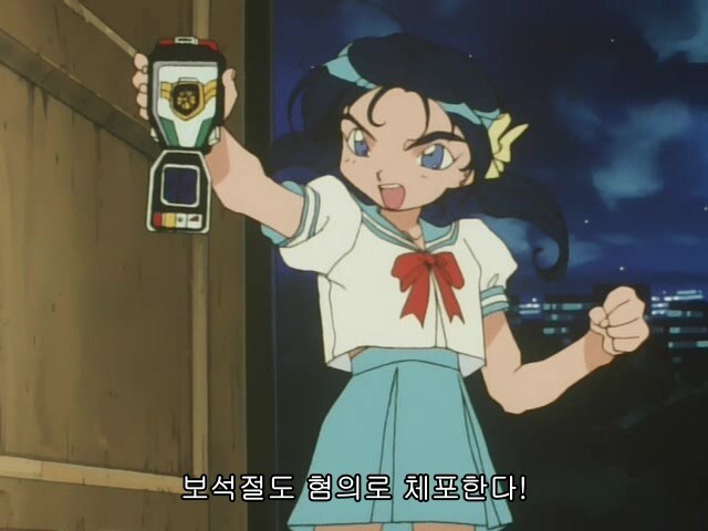 용자경찰제이데커) 흥,그딴짓 다시는 안해!_30.jpg