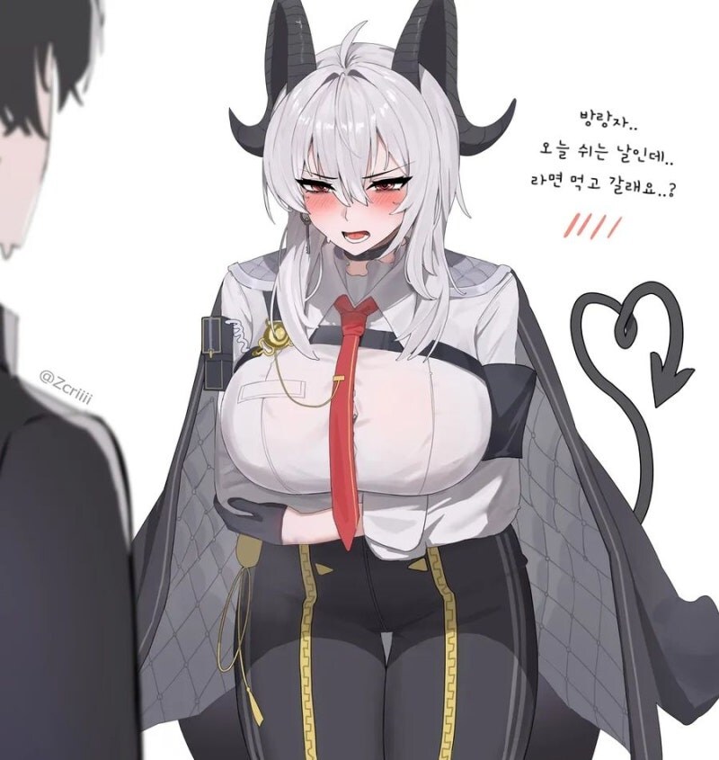명조) 방랑자 라 라면 먹고 갈래요 만화_1.jpg