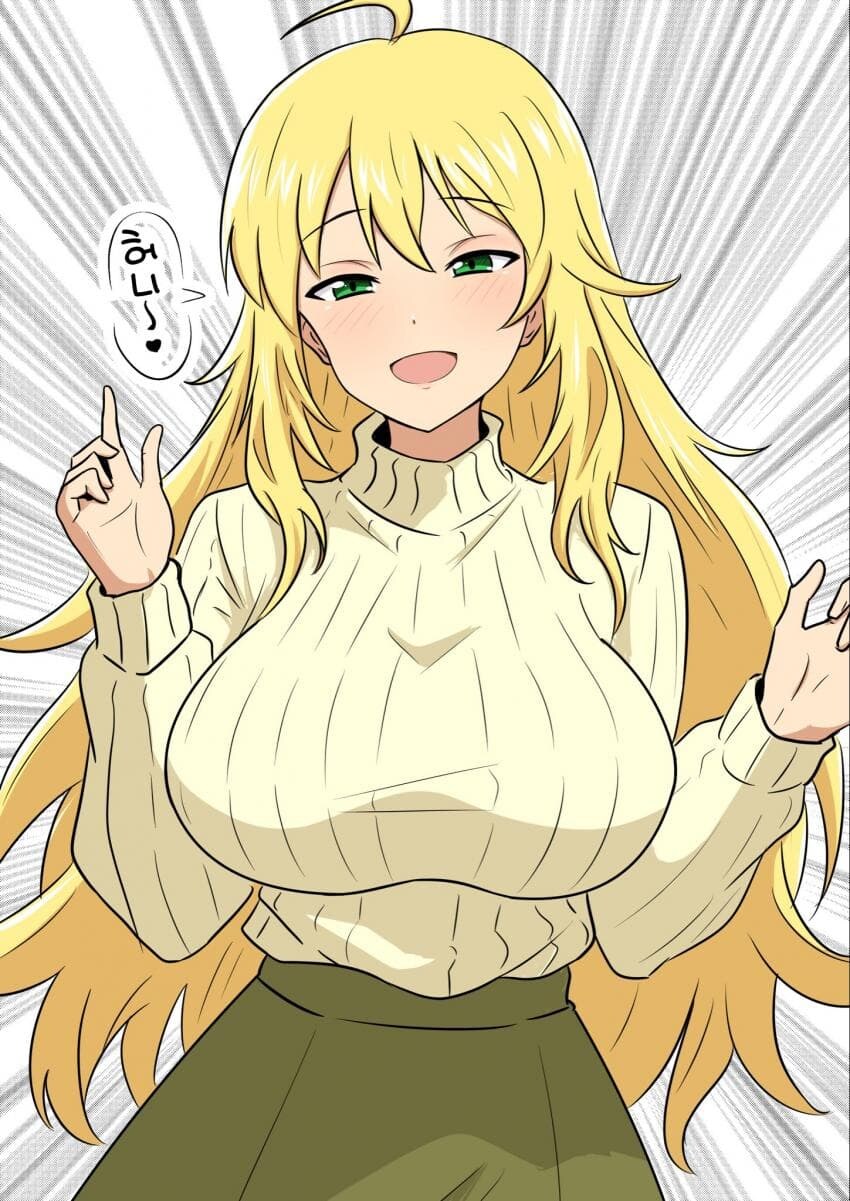 [@] 미키미키 모음_7.jpg