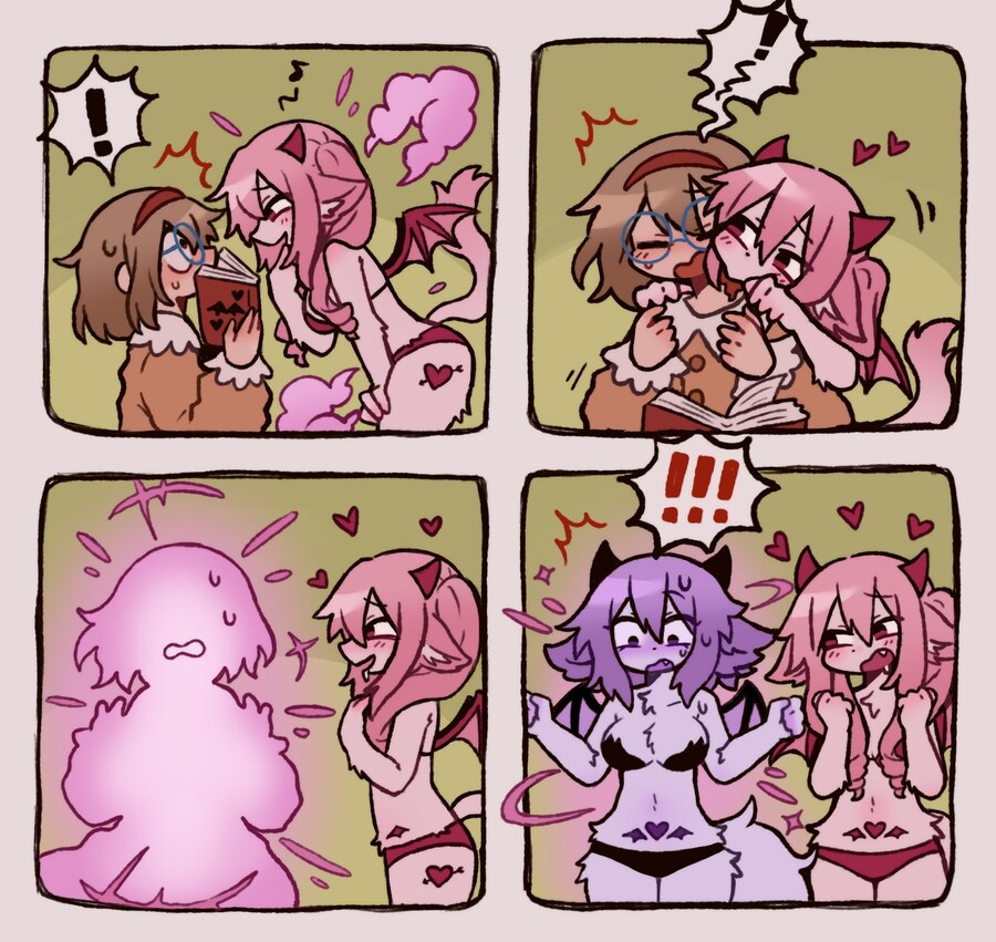 서큐버스에게 물리는 만화_1.jpg