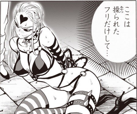 [원펀맨] 리메이크 잘 되었다고 생각하는 캐릭터_7.jpg