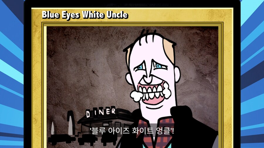 뉴팬스가) 진짜 브레이크 없는 폭주열차네_2.png