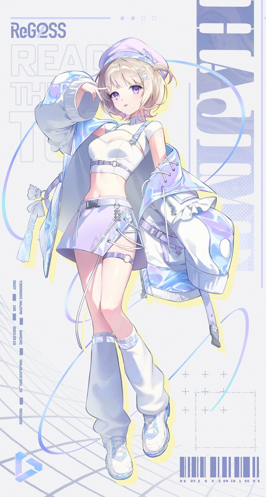 버튜버)업그레이드 청초 하지메.jpg_1.jpg