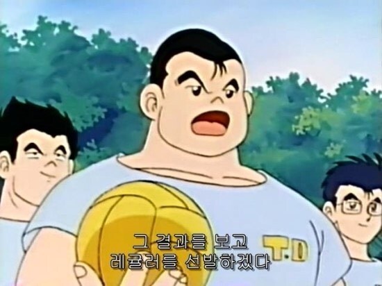 통키딸 만화 이 캐릭터는 볼 수록 신기하네_2.jpg