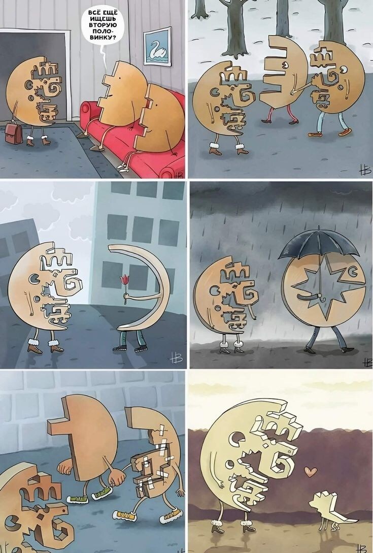 나의 짝을 찾아보는.manhwa_1.jpg