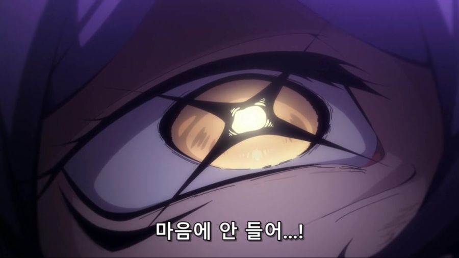 [마법소녀를동경해서]미친 여자가 되고 싶은 마지아 베제_1.jpg