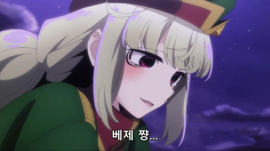 [마법소녀를동경해서]미친 여자가 되고 싶은 마지아 베제_4.jpg