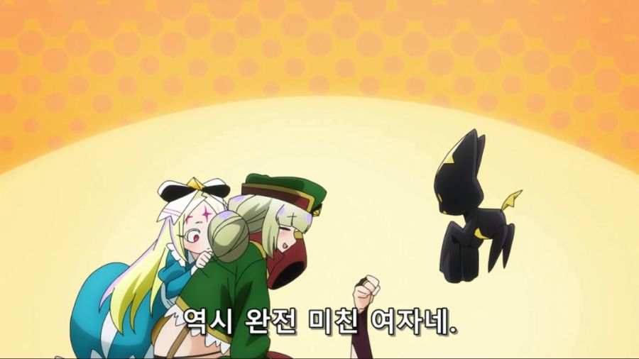 [마법소녀를동경해서]미친 여자가 되고 싶은 마지아 베제_5.jpg