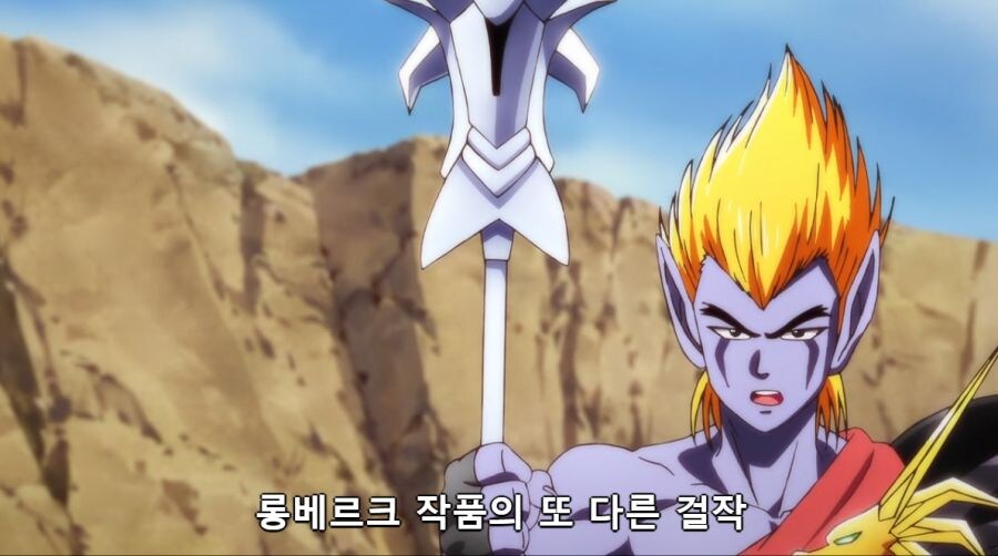 [다이의대모험]라하르트가 가지고 있는 갑옷마창_1.jpg
