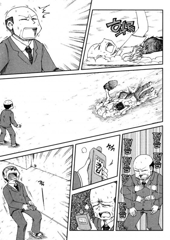호불호 양측에서 타협이 절대 없는 만화_5.jpg