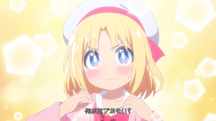 내 아내임_2.png