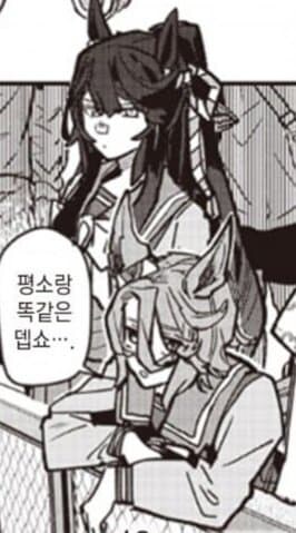 [말딸] 은근히 스타브로에 나오는 말따_3.jpg