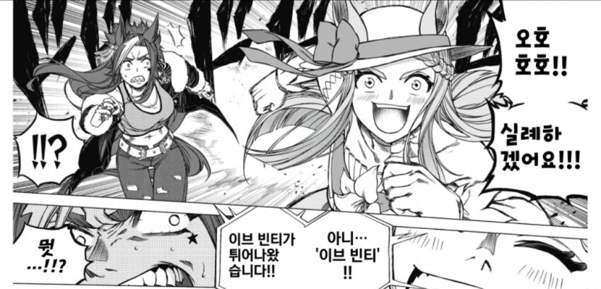 [말딸] 신데그레 2기에서 만날 말딸_2.jpg