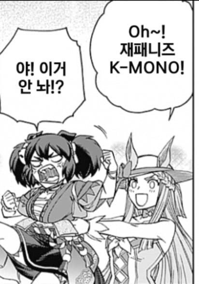 [말딸] 신데그레 2기에서 만날 말딸_5.jpg