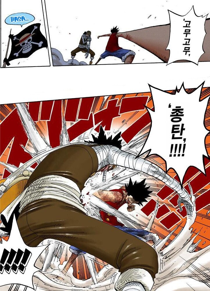 원피스) 록스 해적단은 동료들끼리도 끔찍한 살육을 했던 해적단_2.jpg