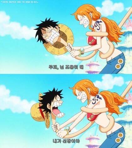 원피스) 록스 해적단은 동료들끼리도 끔찍한 살육을 했던 해적단_7.jpg