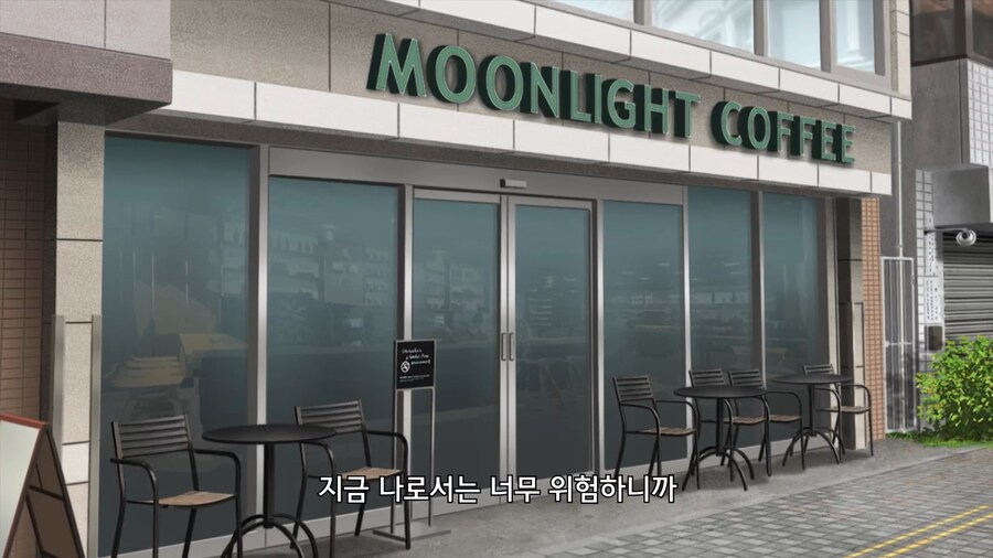 여자 혼자서 캠핑하는 위험하니까_1.jpg