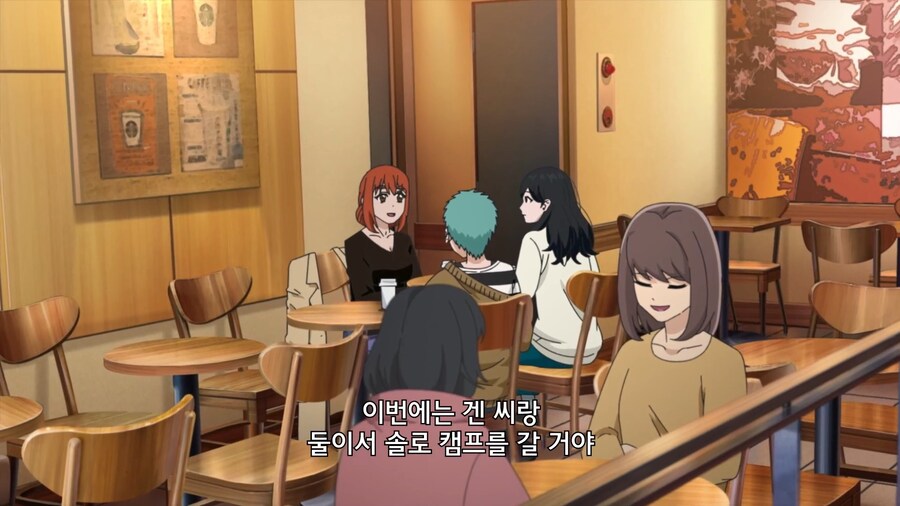 여자 혼자서 캠핑하는 위험하니까_2.jpg
