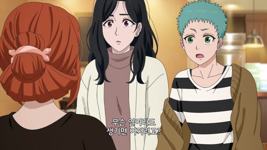 여자 혼자서 캠핑하는 위험하니까_6.jpg