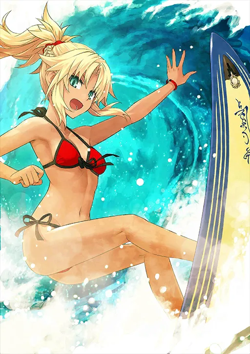 Fate)