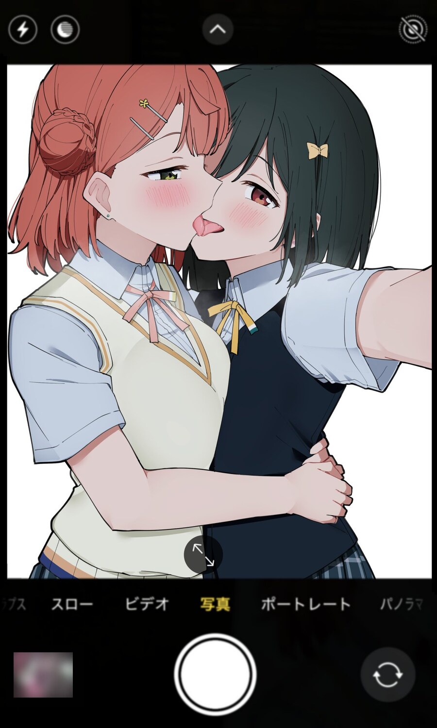 [럽라] 현모양처 최적화 아이돌_11.jpg