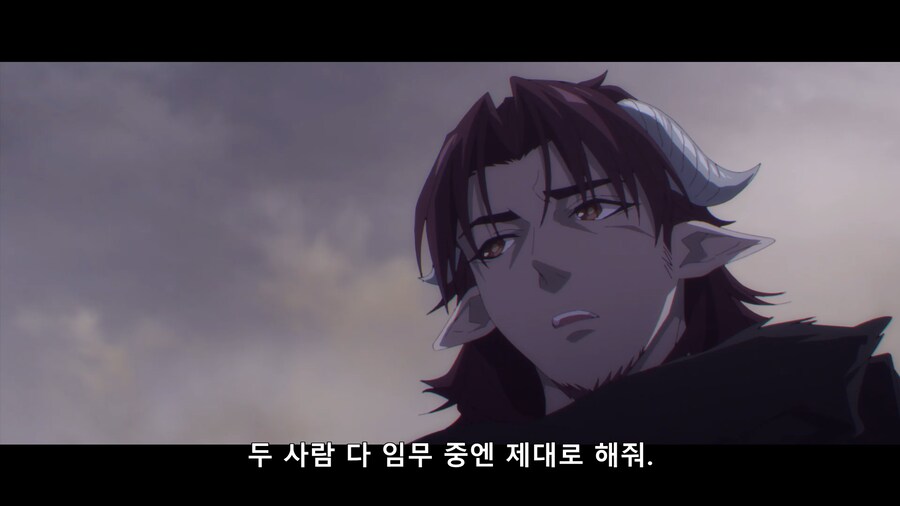 [명일방주] 스토리를 따라갈 수가 없다!!_6.png