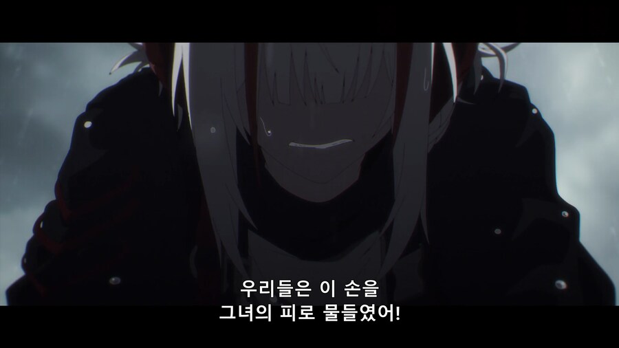 [명일방주] 스토리를 따라갈 수가 없다!!_13.png