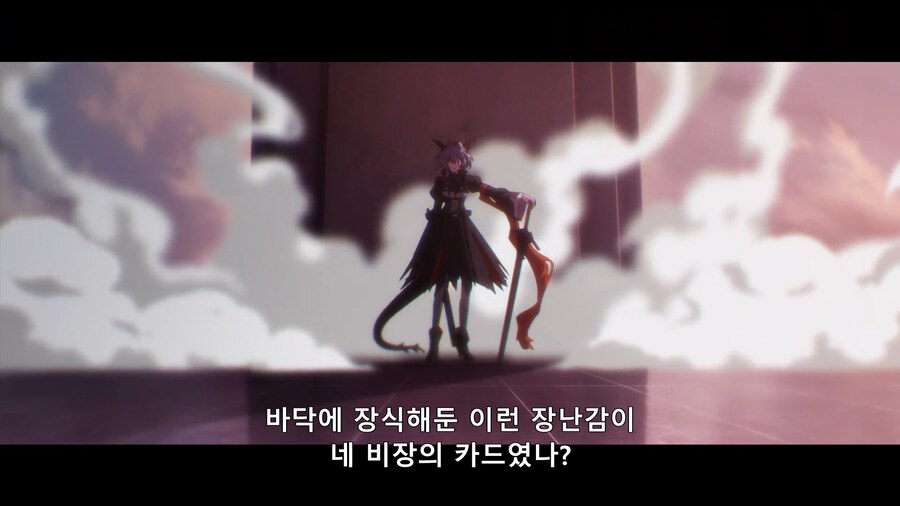 [명일방주] 스토리를 따라갈 수가 없다!!_19.png