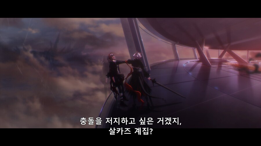 [명일방주] 스토리를 따라갈 수가 없다!!_20.png