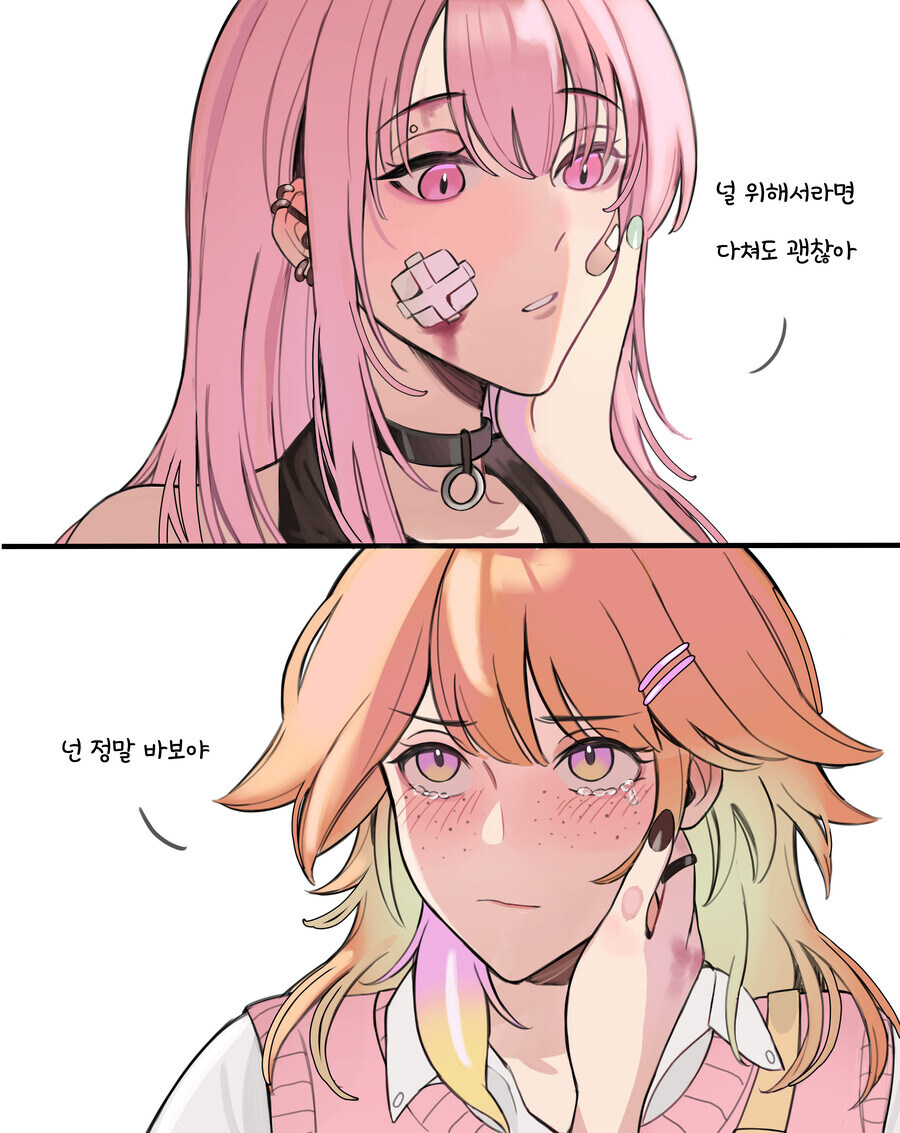 버튜버)타카모리 과격파 작가님의 EN학창시절.comic_5.jpg