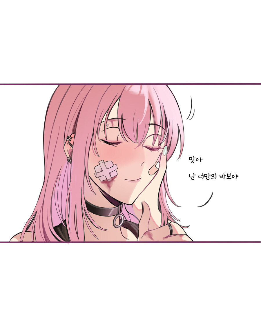 버튜버)타카모리 과격파 작가님의 EN학창시절.comic_6.jpg