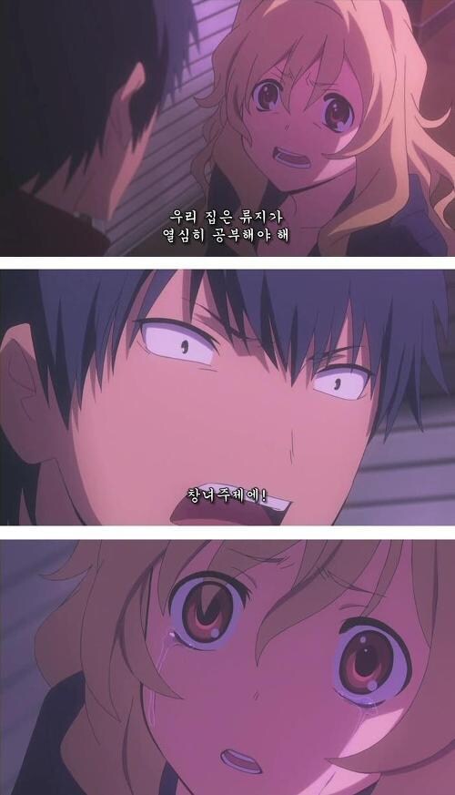 ???: