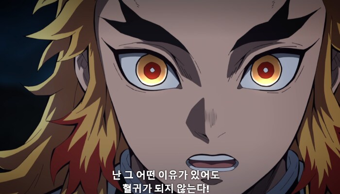 귀멸) 백작님이 봤으면 무발기 사정 했을 장면_5.png