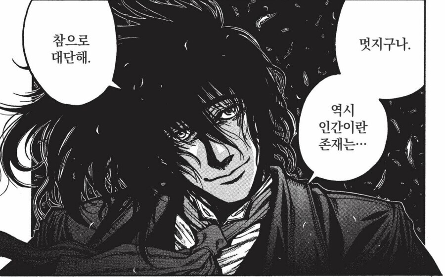 귀멸) 백작님이 봤으면 무발기 사정 했을 장면_8.jpg