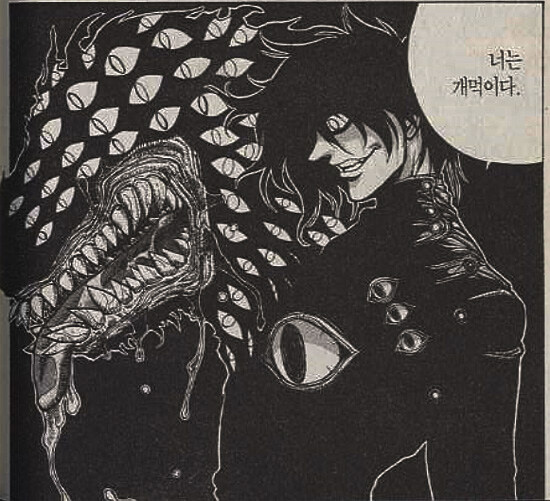 귀멸) 백작님이 봤으면 무발기 사정 했을 장면_10.jpg