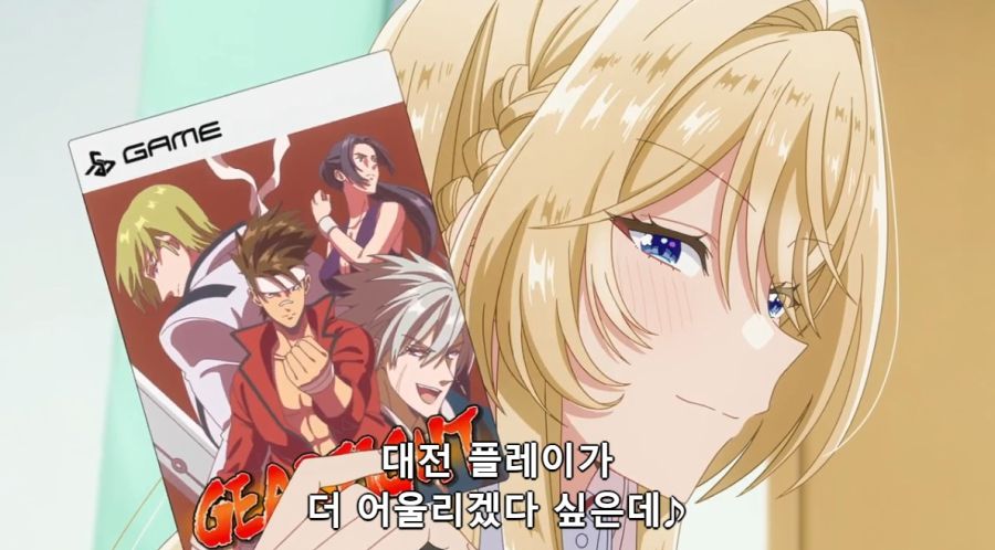 [백합]호텔에서의 북극을 녹이다_1.jpg