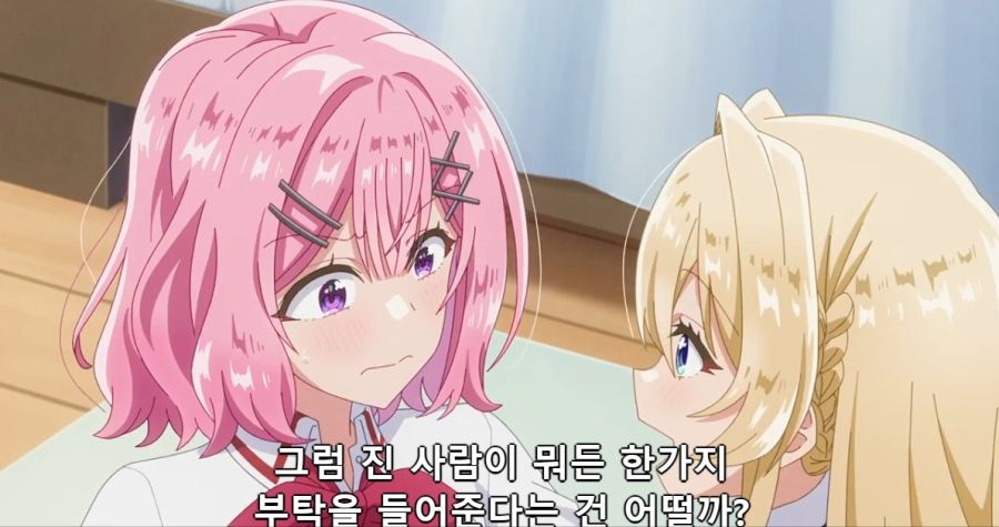 [백합]호텔에서의 북극을 녹이다_2.jpg