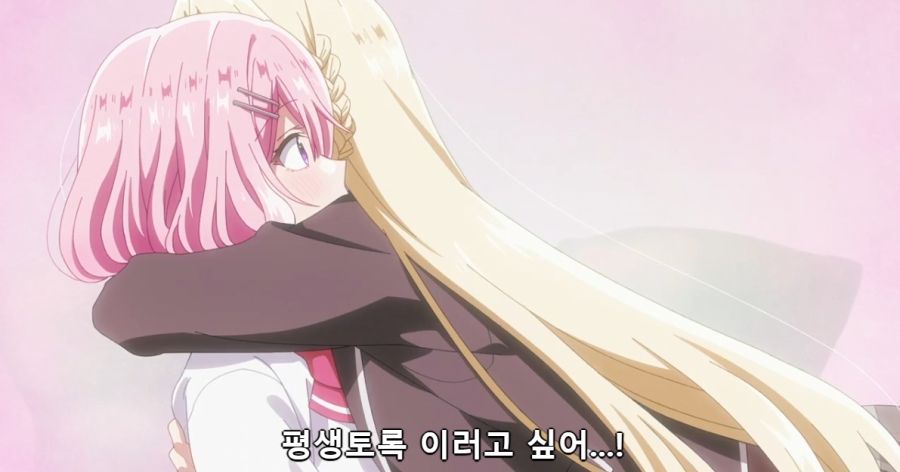 [백합]호텔에서의 북극을 녹이다_3.jpg