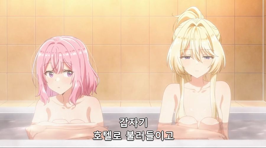 [백합]호텔에서의 북극을 녹이다_4.jpg