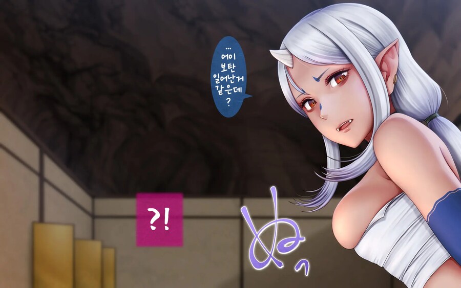 색귀의 섬 ~오니들을 퇴치하러 간 모모타로 일행~.manhwa_11.jpg