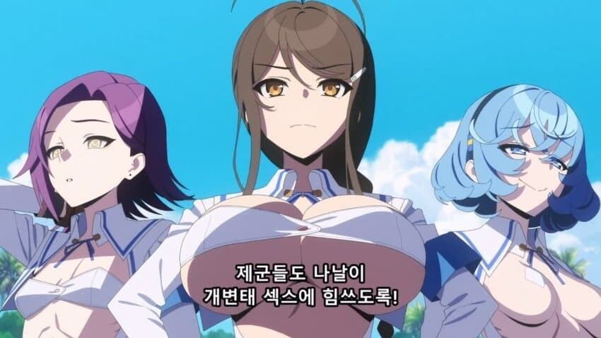제군!_1.jpg