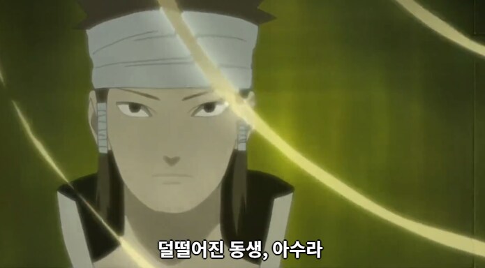 나루토) 사쿠라의 패드립에 가려진 캐릭터_4.png