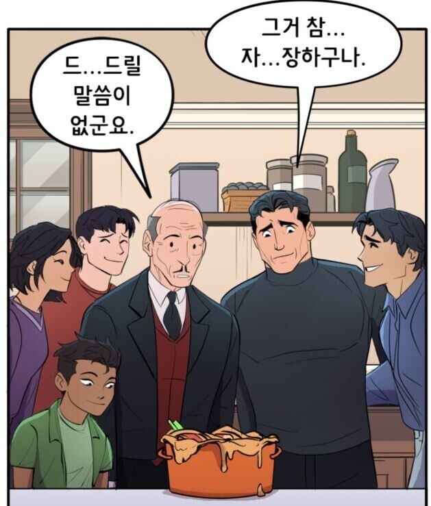 DC)배트맨 만화 중 제일 이질적인 세계선_11.jpg
