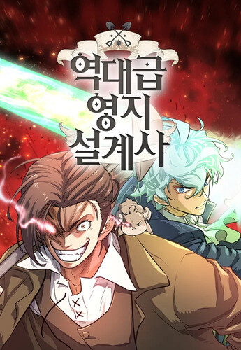 건강 안 좋은 작가하면 생각나는 분들_7.jpg