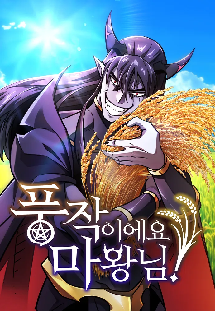 건강 안 좋은 작가하면 생각나는 분들_8.webp