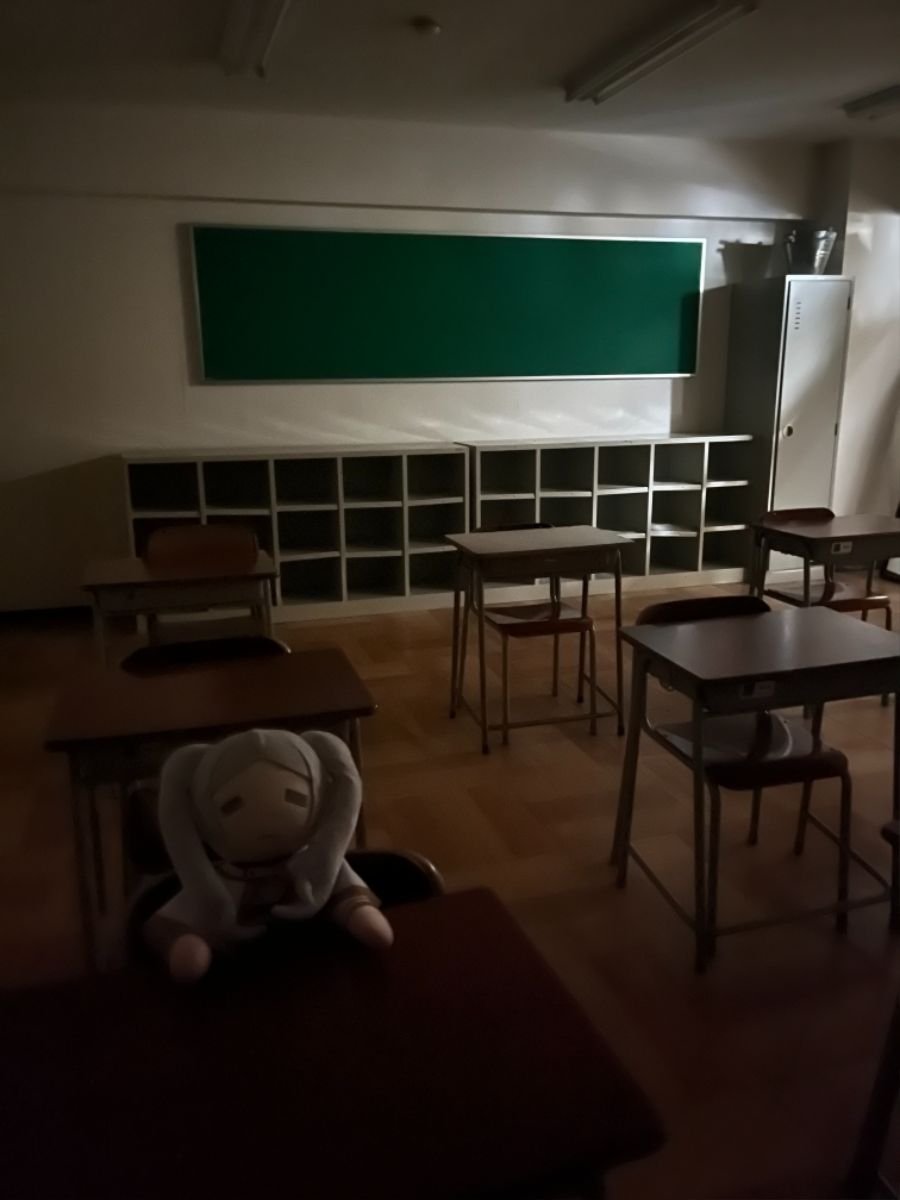 장송의 프리렌 - 맑음_2.jpg