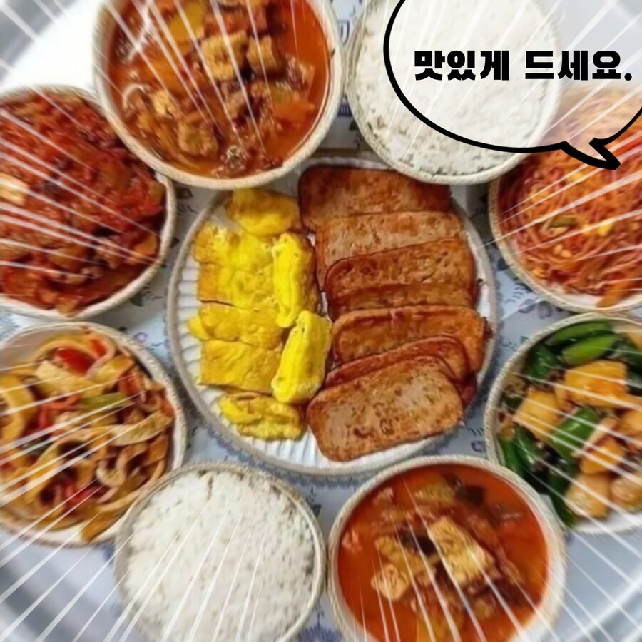 [트릭컬] 리코타를 정실로 삼는 만화_2.jpg